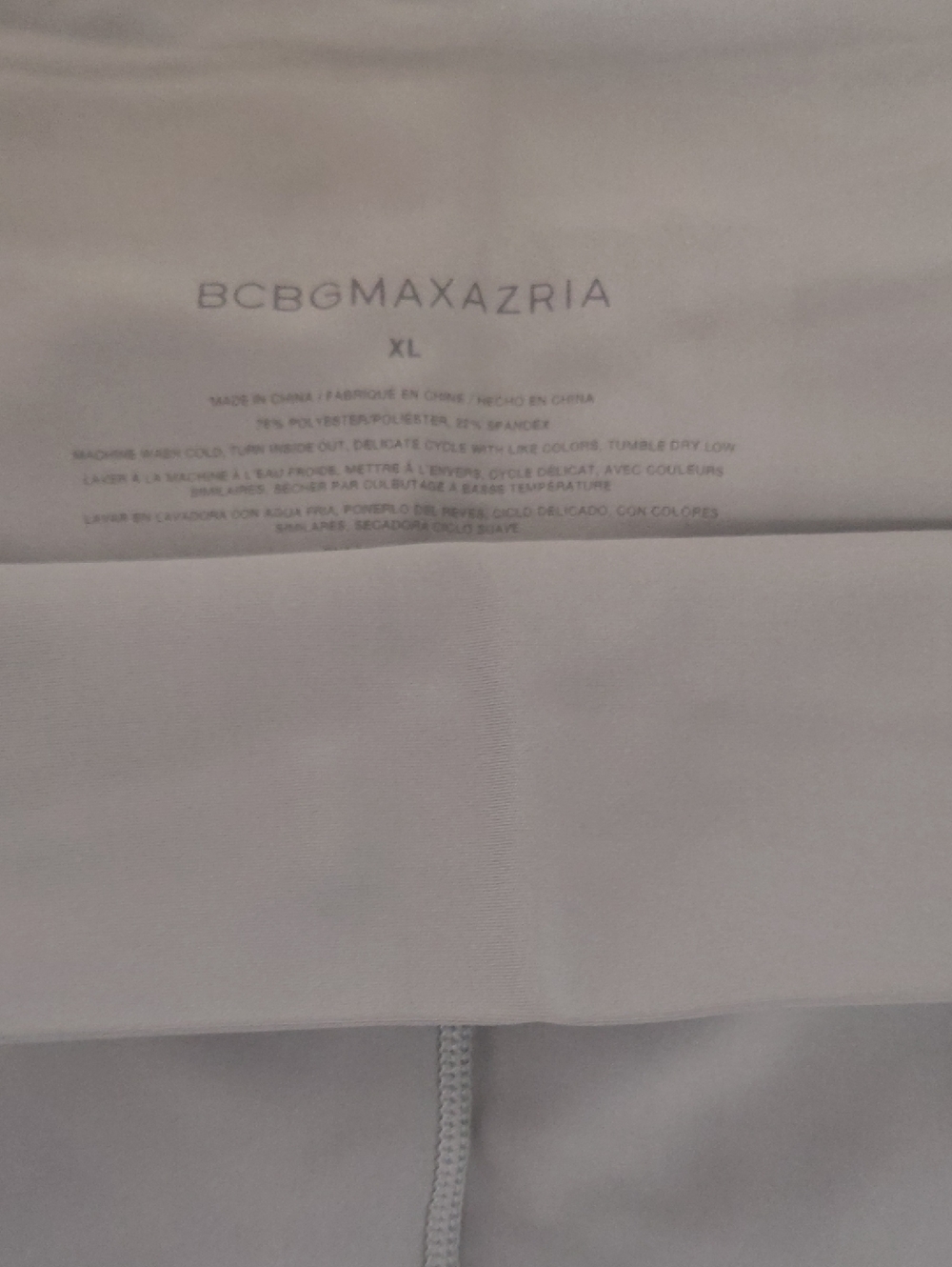 BCBGMaxAzria Light Gray Seam Detail Leggings - Picture 4 of 5